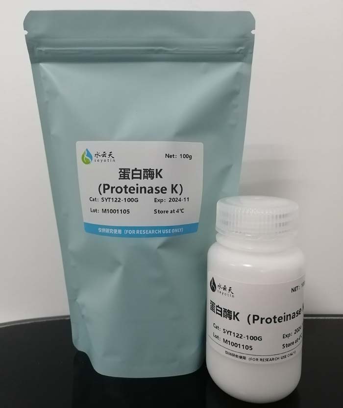 Proteinase K øK