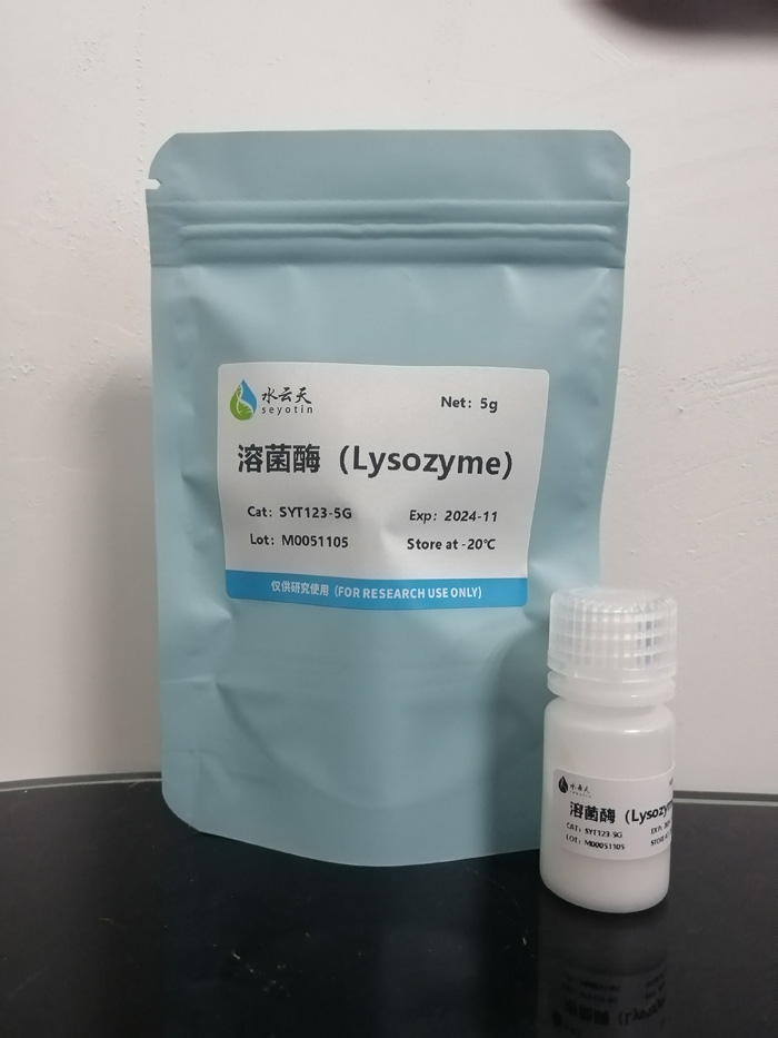 Lysozymeܾø