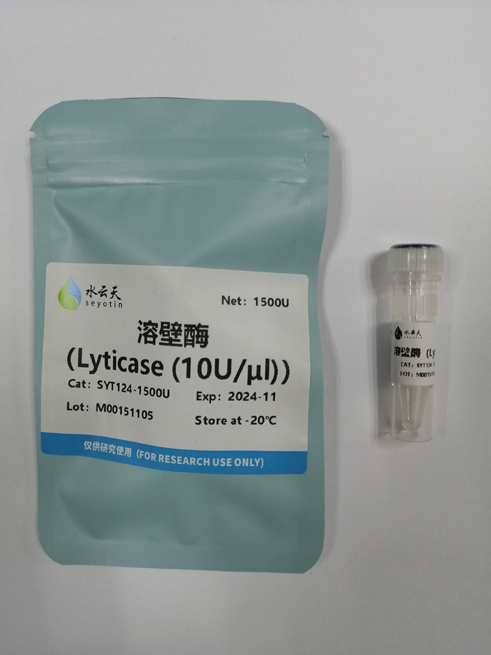 Lyticase (10U/l)ܱø