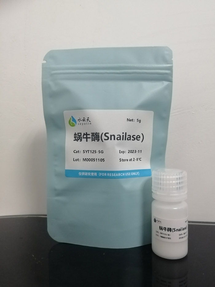 Snailase ţø
