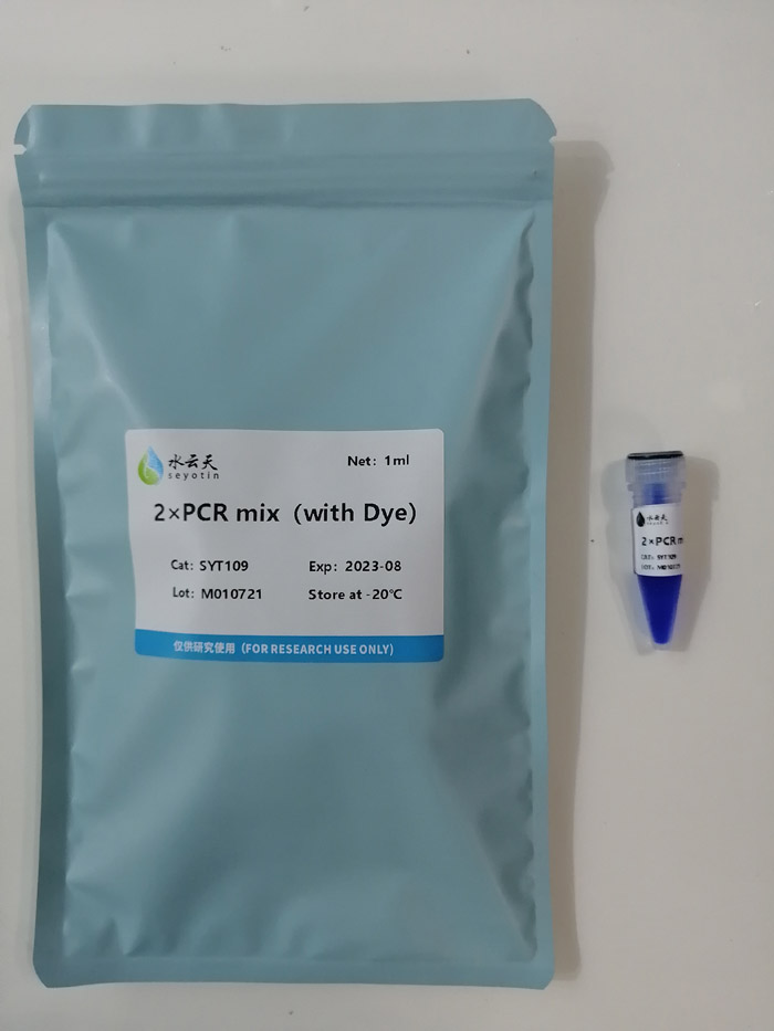 2PCR mixwith Dye