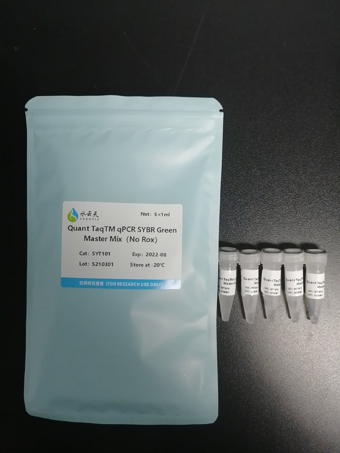 Quant TaqTM qPCR SYBR Green Master Mix (No Rox)ӫⶨԤҺ