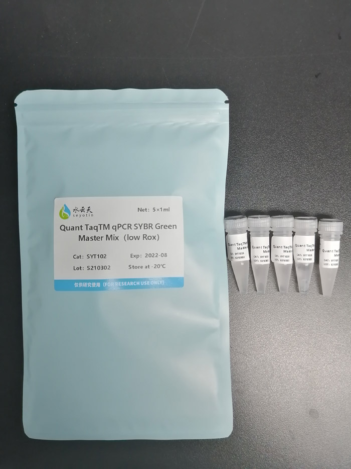 Quant TaqTM qPCR SYBR Green Master Mix (Low Rox)ӫⶨԤҺ