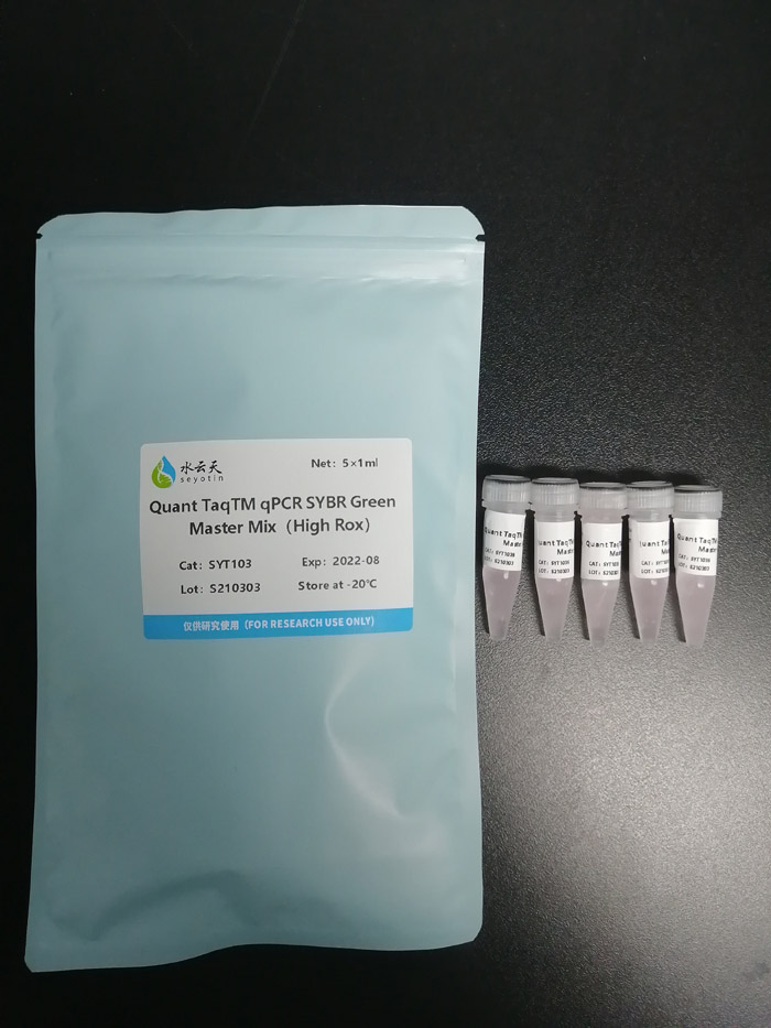 Quant TaqTM qPCR SYBR Green Master Mix (High Rox)ӫⶨԤҺ