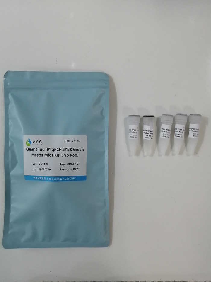 Quant TaqTM qPCR SYBR Green Master Mix Plus (No Rox) 巨ӫⶨԤҺ