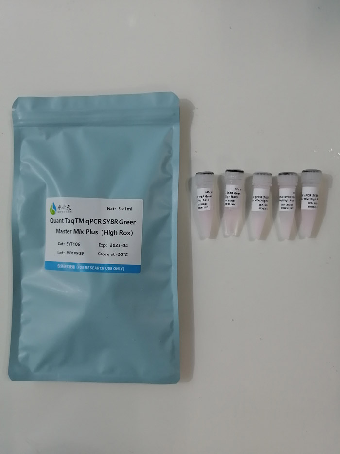 Quant TaqTM qPCR SYBR Green Master Mix Plus (High Rox) 巨ӫⶨԤҺ