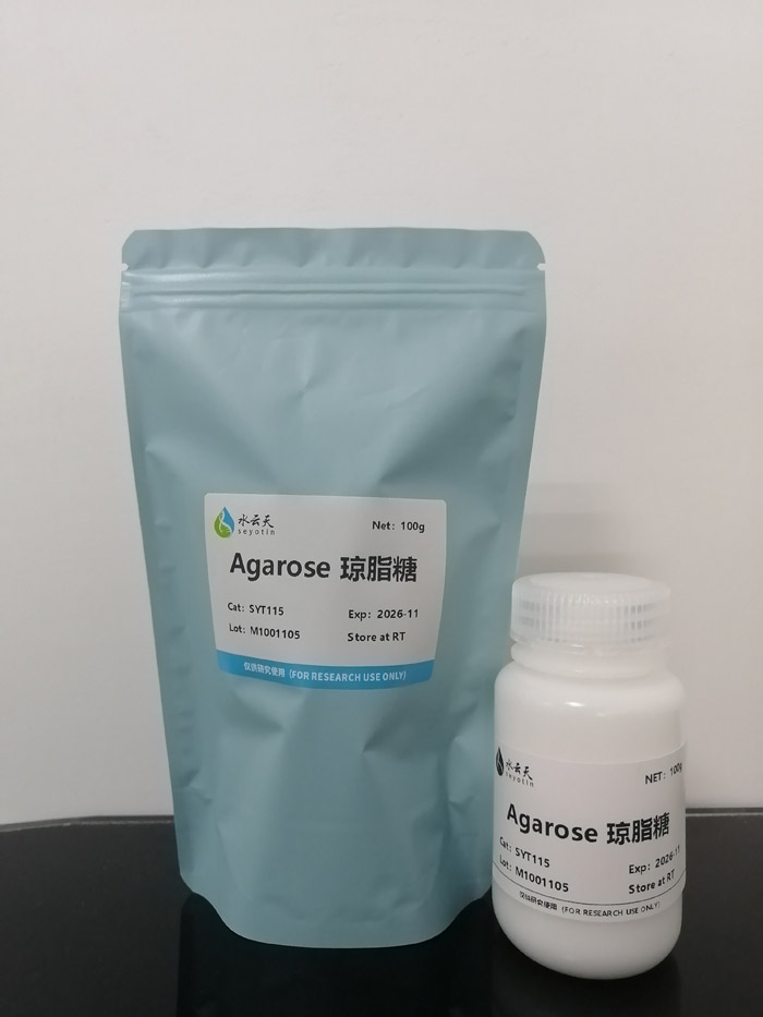 Agarose ֬