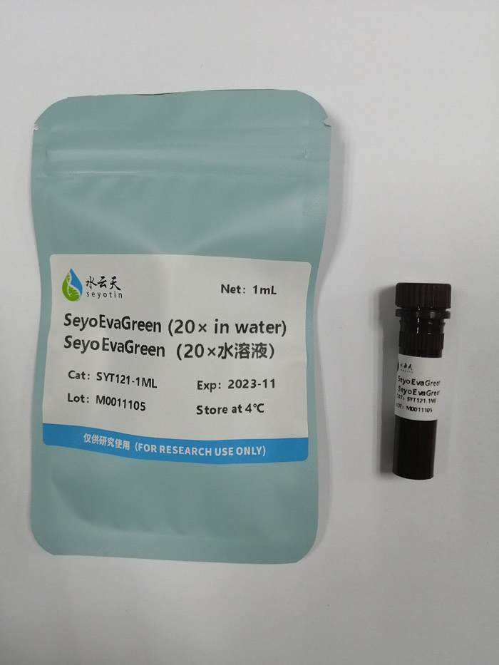 SeyoEvaGreen (20 in water)  SeyoEvaGreen20ˮҺ