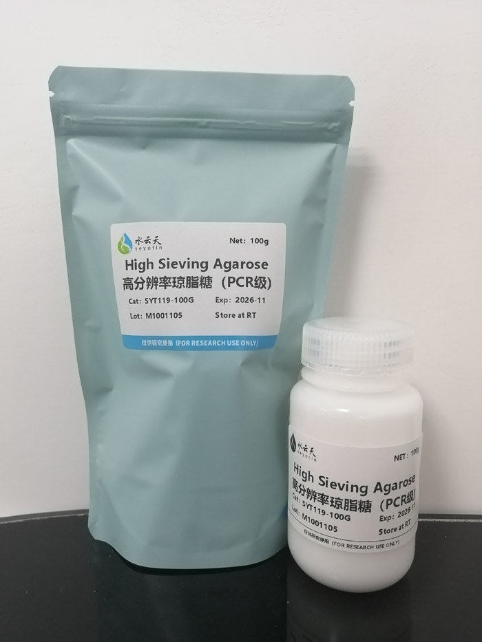 High Sieving Agarose ߷ֱ֬ǣPCR)