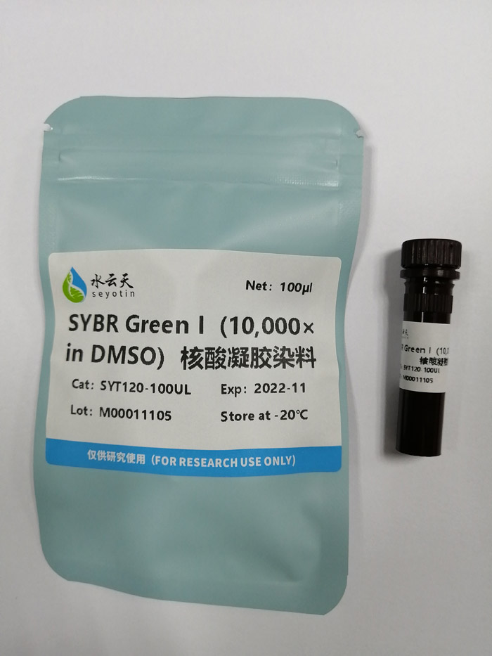 SYBR Green I  (10,000 in DMSO)  Ⱦ