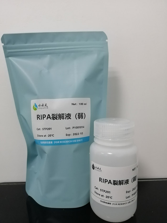 RIPAѽҺ