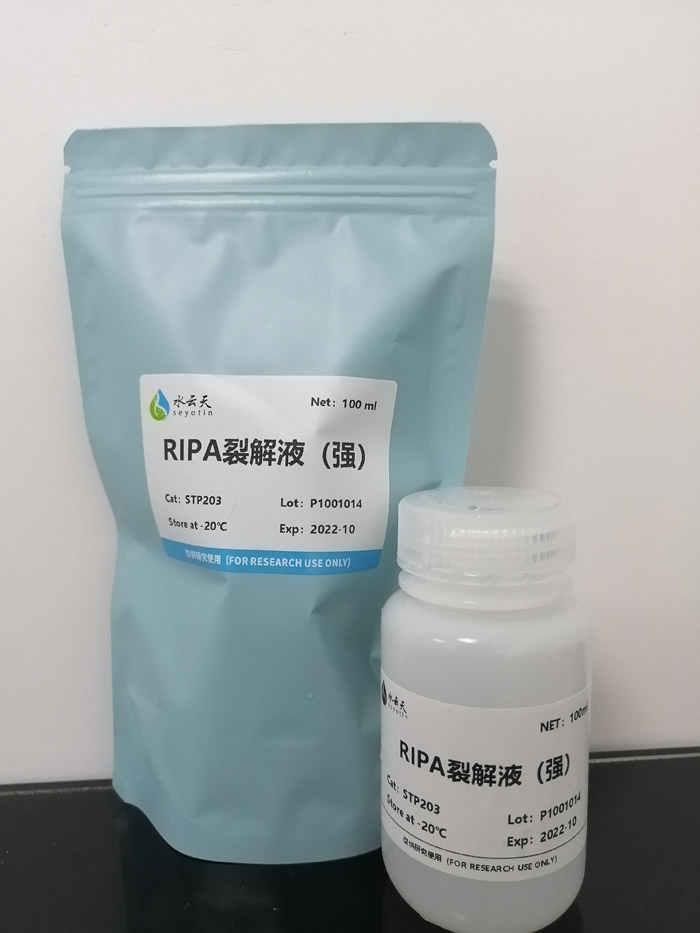 100ml