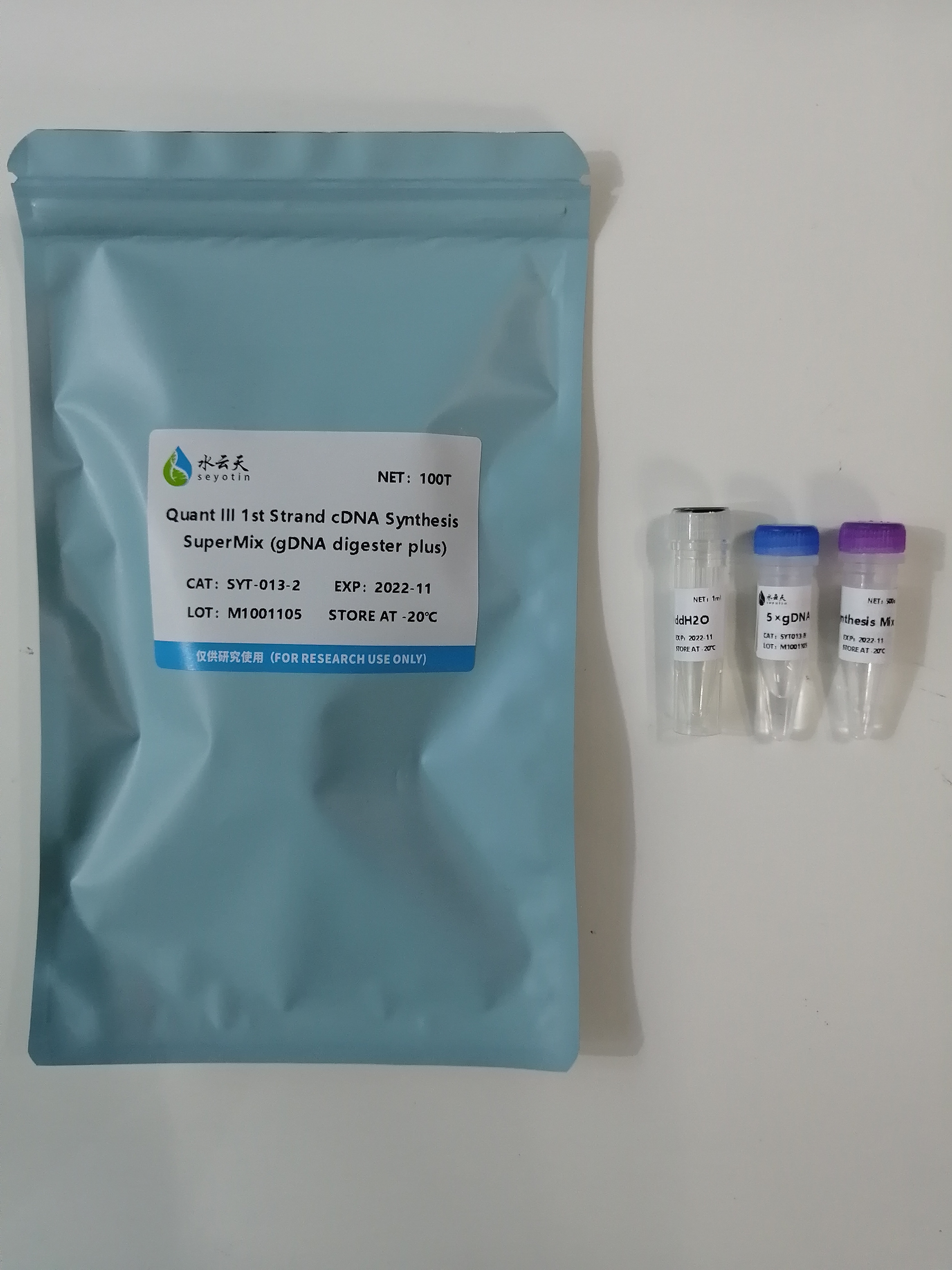 Quant III 1st Strand cDNA Synthesis SuperMix (gDNA digester plus)